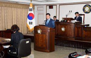 중구의회 정례회 제3차 본회의(구정답변)
