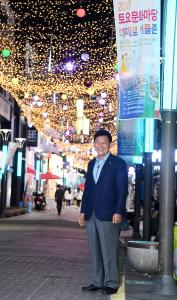 중도일보 '걸어보고서' 인터뷰(대제로)