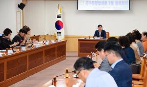 7월 통장협의회 월례회의