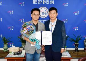 효문화뿌리축제 홍보대사 위촉(방송인 김준모)