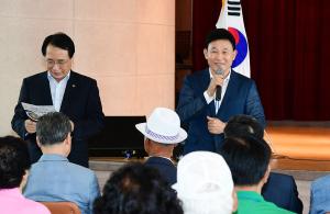 대전광역시 장기.바둑.한궁대회