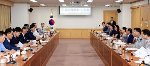 중구체육회 이사회