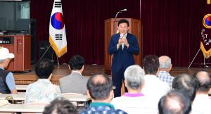 노인자원봉사 클럽코치 간담회