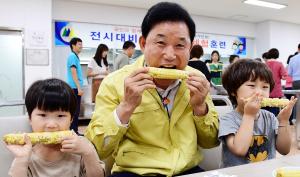 을지연습 비상급식체험훈련