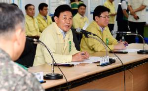 을지연습 일일상황보고