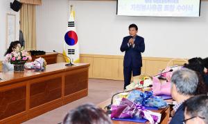 뿌리축제 자원봉사유공 표창 수여식