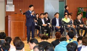 제23회 중구청장기 배드민턴대회