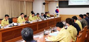 2017 재난대응 안전한국훈련 토론훈련