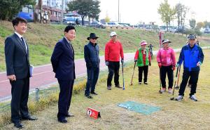 제7회 대전시협회장기 그라운드 골프대회