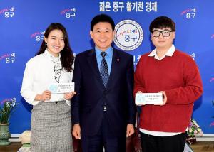 대한민국 시.도지사협의회 지방분권 대학생 SNS 홍보단 인터뷰