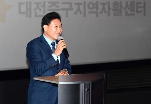 중구지역자활센터 자활사업보고대회