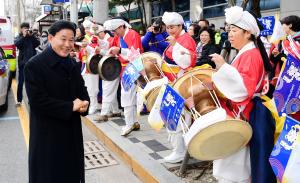평창 동계올림픽 2일차 첫주자 성화점화
