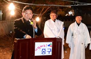 제20회 유천동 산신제 공개행사