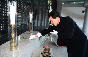 보훈공원 참배