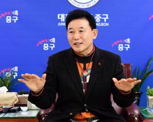 중도일보 인터뷰