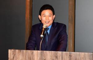제26차 중구 치과의사회 정기총회