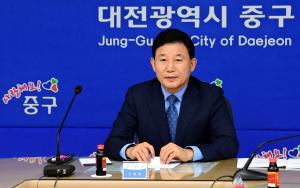 지자체장 영상회의(관계부처 합동)