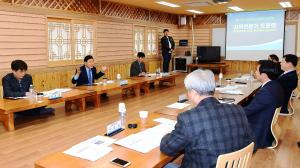 제10회 대전효문화뿌리축제 지역전문가 토론회