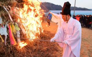 정월대보름 달집태우기