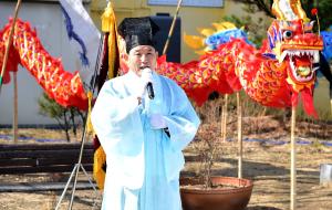 제7회 용두동 용신제