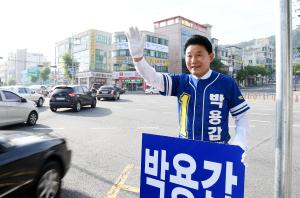 중구청장 당선 거리인사(충대병원사거리)
