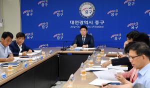 국무총리 주재, 제2차 국가관광전략 영상회의