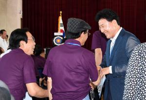 제3회 대전광역시 어르신 한궁대회
