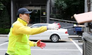 대형폐기물 수거 현장(태평동)
