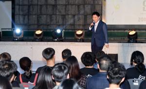 제6회 대전청년유니브 연극제 개막식