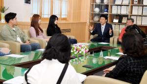 제10회 대전효문화뿌리축제 축제평가단 간담회