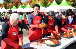제16회 아줌마 대축제