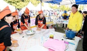 제4회 대전칼국수축제