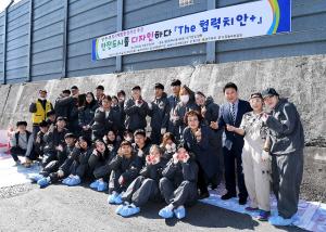 서대전역 철로변 담장 페인트 칠하기