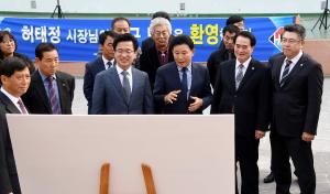 허태정시장 중구 순방(누구나 토론회)