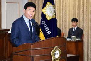 중구의회 정례회 제3차 본회의(구정답변)