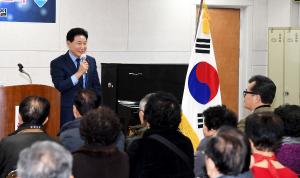2018년 주민자치프로그램 발표회(유천2동)