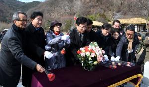 단재신채호선생 탄신138주년 기념 헌화식