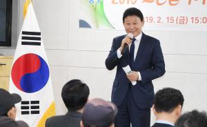 유천2동 노인일자리사업 발대식