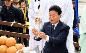 한절골 당산제(대사동)
