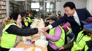 목동 노인일자리사업 발대식