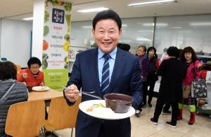 지역업체와 함께하는 따뜻한 한끼밥상
