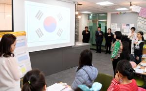 3.1운동 100주년 기념 독서 캠프