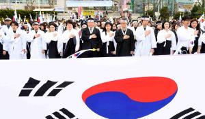 4.1 독립만세운동 재현 행사