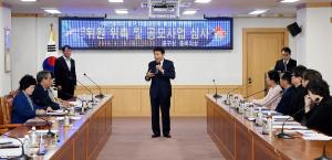 마을공동체활성화 위원회 위촉식