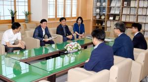 공인중개사 대전중구지회 임원 방문