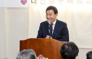 제61차 재향군인회 정기총회