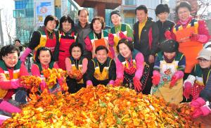 자원봉사 사랑나눔 김장축제