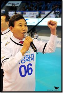 12월1일, 중구민의 열띤 응원으로 삼성블루팡스가 승리했다