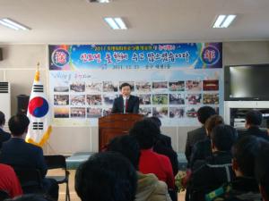 태평 1동 프로그램 발표회