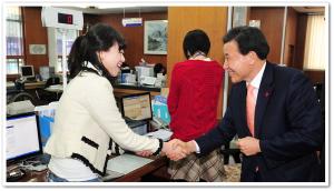 태평2동 주민센타 민원실 체험